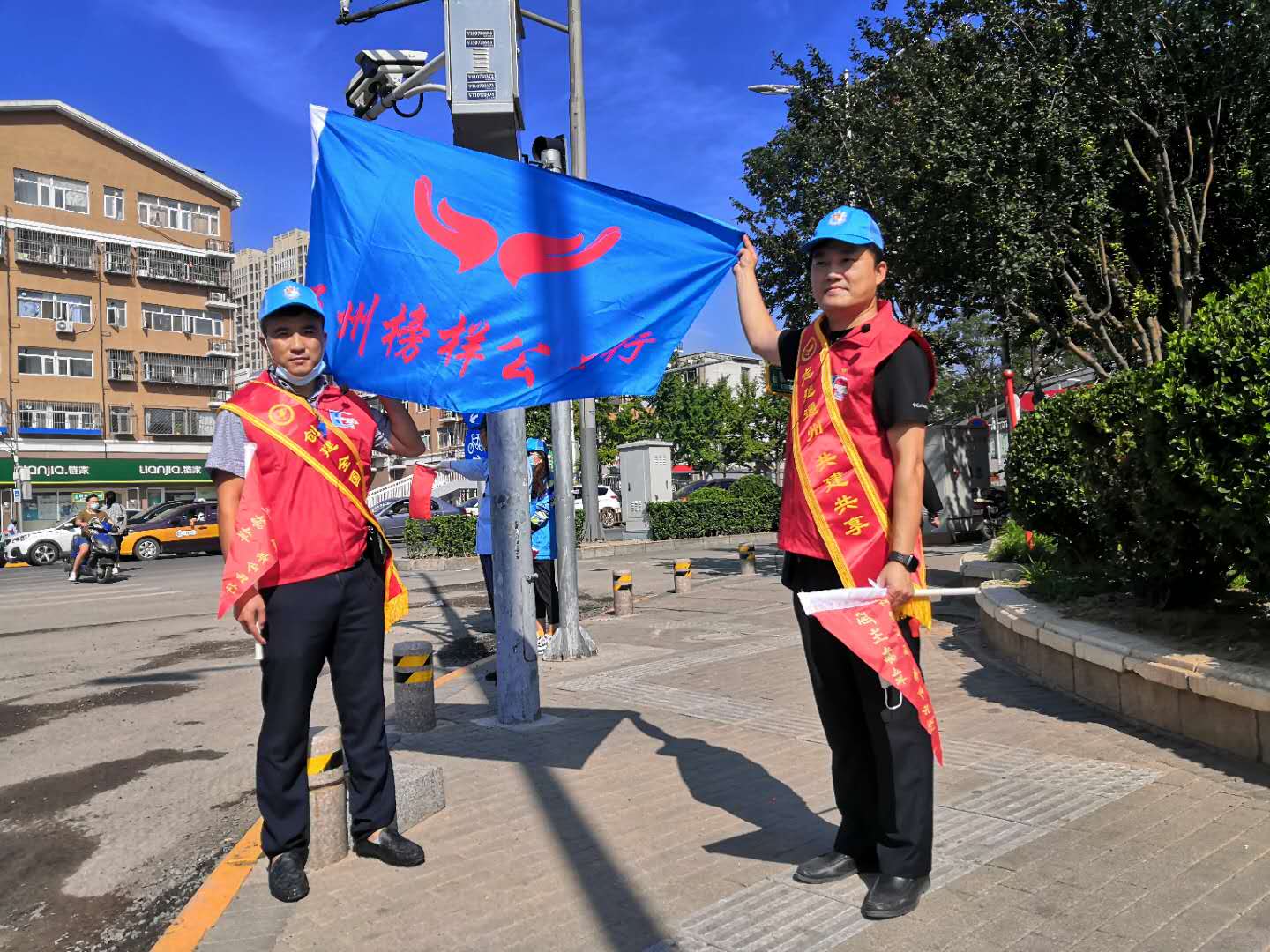 <strong>俄罗斯美女大鸡巴操逼</strong>